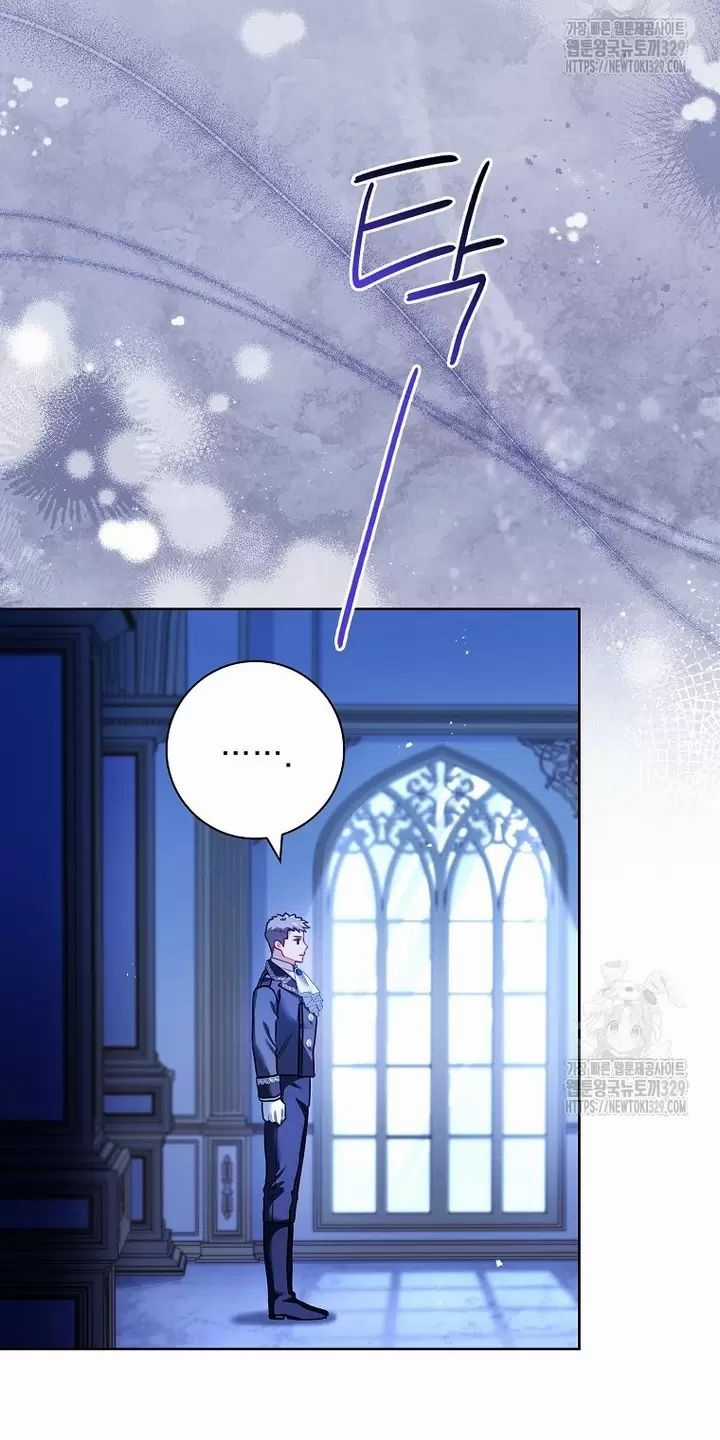 Tôi Phải Mau Chóng Kết Hôn Vì Thời Gian Có Hạn Chapter 31 trang 31