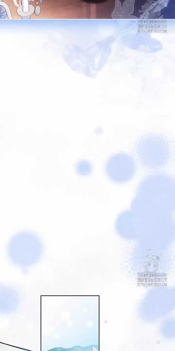 Tôi Phải Mau Chóng Kết Hôn Vì Thời Gian Có Hạn Chapter 31 trang 37