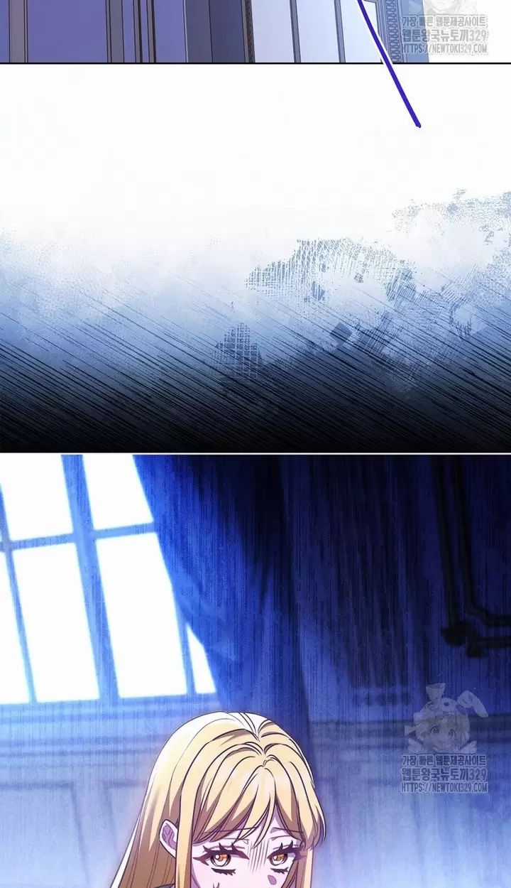 Tôi Phải Mau Chóng Kết Hôn Vì Thời Gian Có Hạn Chapter 31 trang 54