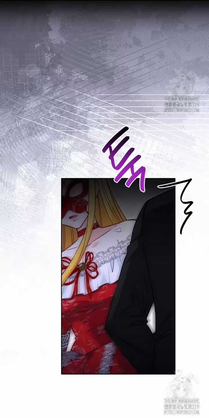 Tôi Phải Mau Chóng Kết Hôn Vì Thời Gian Có Hạn Chapter 31 trang 6