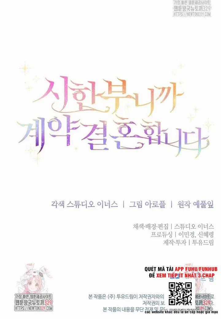 Tôi Phải Mau Chóng Kết Hôn Vì Thời Gian Có Hạn Chapter 31 trang 76