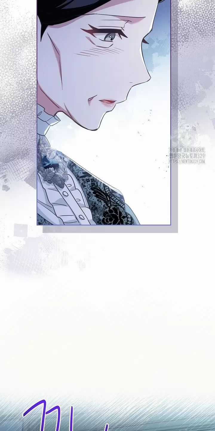 Tôi Phải Mau Chóng Kết Hôn Vì Thời Gian Có Hạn Chapter 32 trang 16