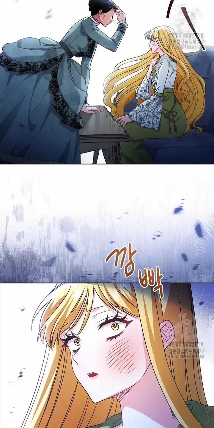 Tôi Phải Mau Chóng Kết Hôn Vì Thời Gian Có Hạn Chapter 32 trang 2