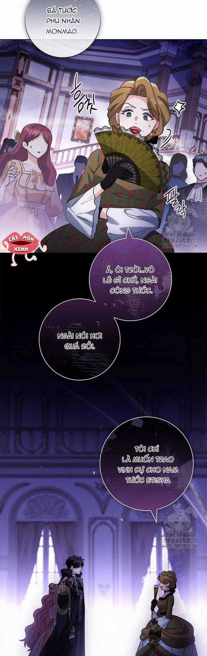 Tôi Phải Mau Chóng Kết Hôn Vì Thời Gian Có Hạn Chapter 33 trang 16