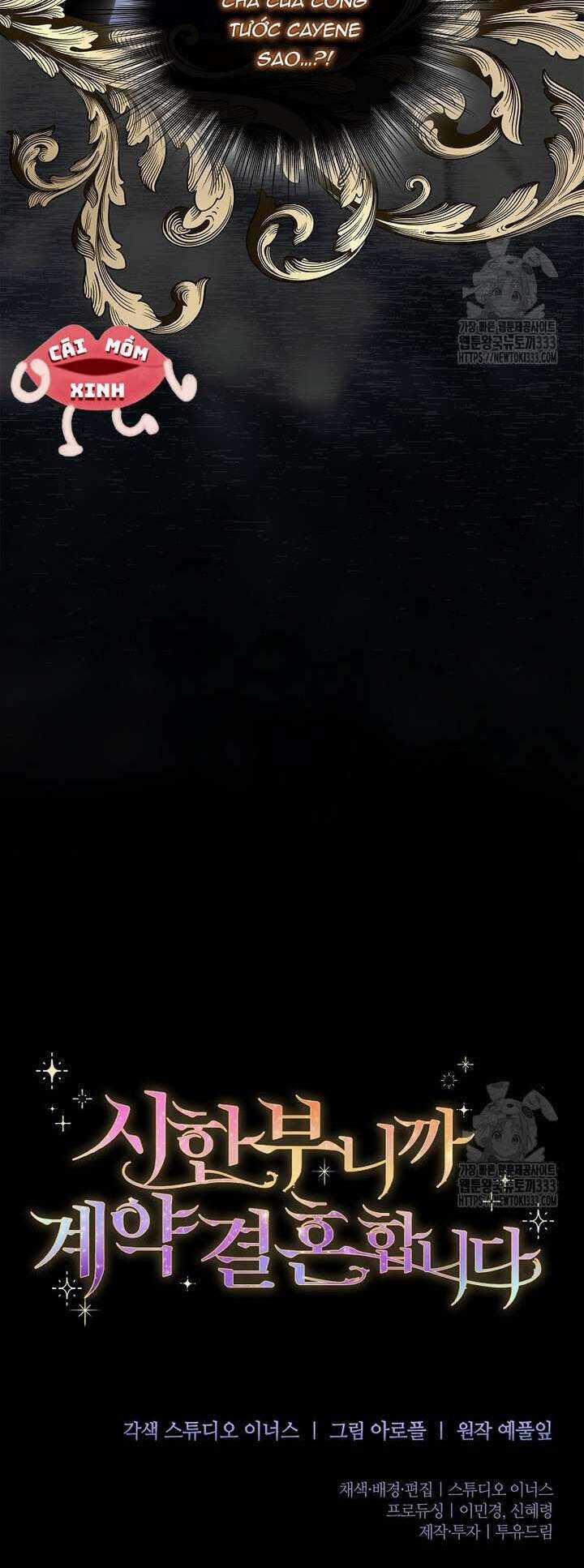 Tôi Phải Mau Chóng Kết Hôn Vì Thời Gian Có Hạn Chapter 35 trang 42