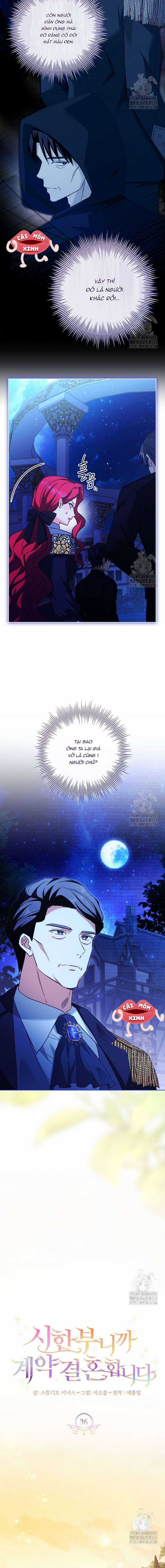 Tôi Phải Mau Chóng Kết Hôn Vì Thời Gian Có Hạn Chapter 36 trang 5