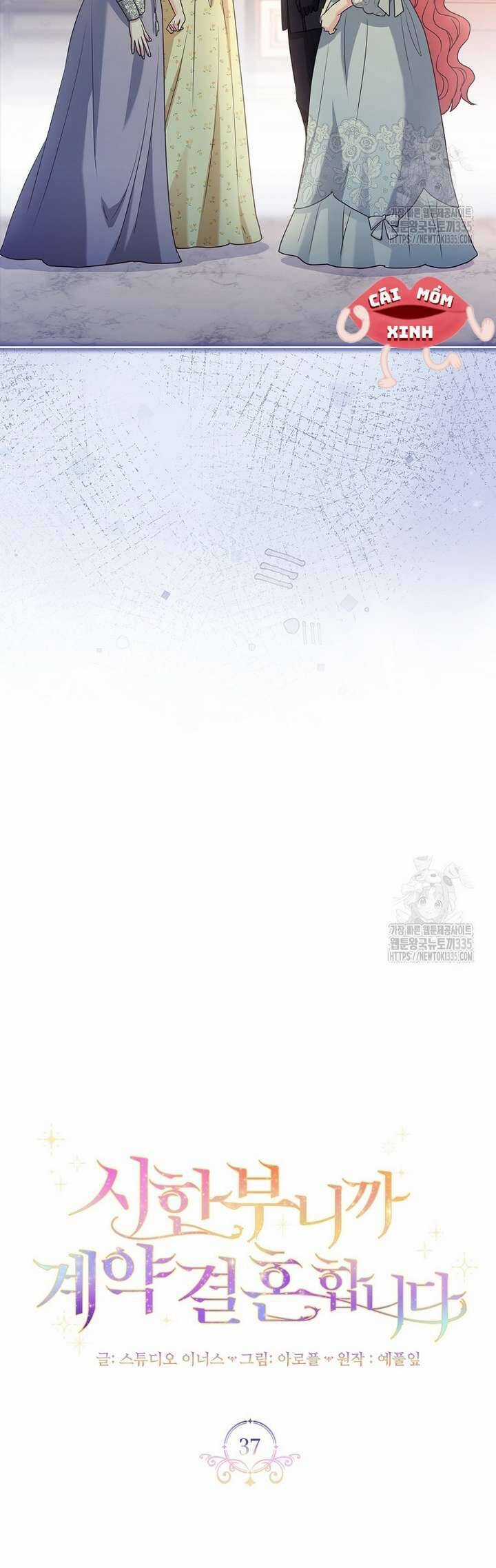 Tôi Phải Mau Chóng Kết Hôn Vì Thời Gian Có Hạn Chapter 37 trang 24