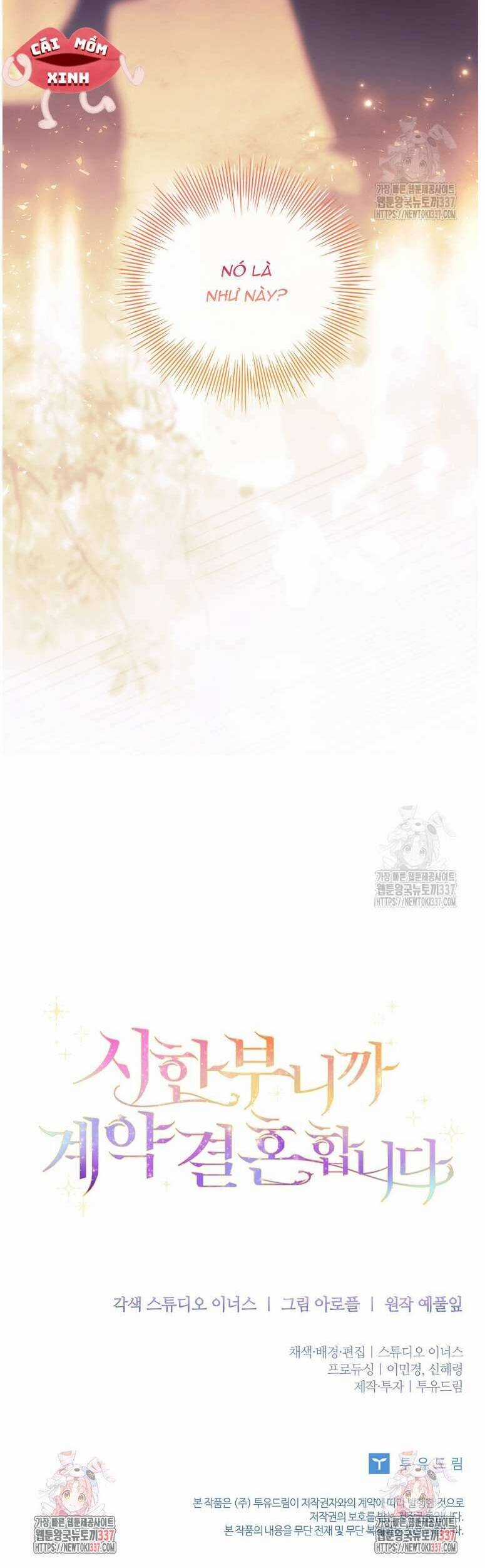 Tôi Phải Mau Chóng Kết Hôn Vì Thời Gian Có Hạn Chapter 40 trang 48