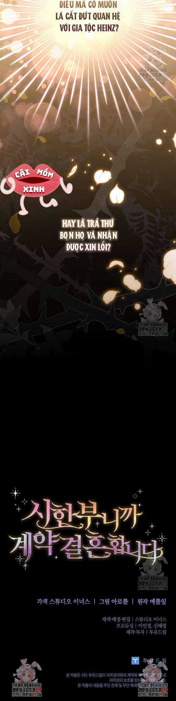 Tôi Phải Mau Chóng Kết Hôn Vì Thời Gian Có Hạn Chapter 5 trang 41