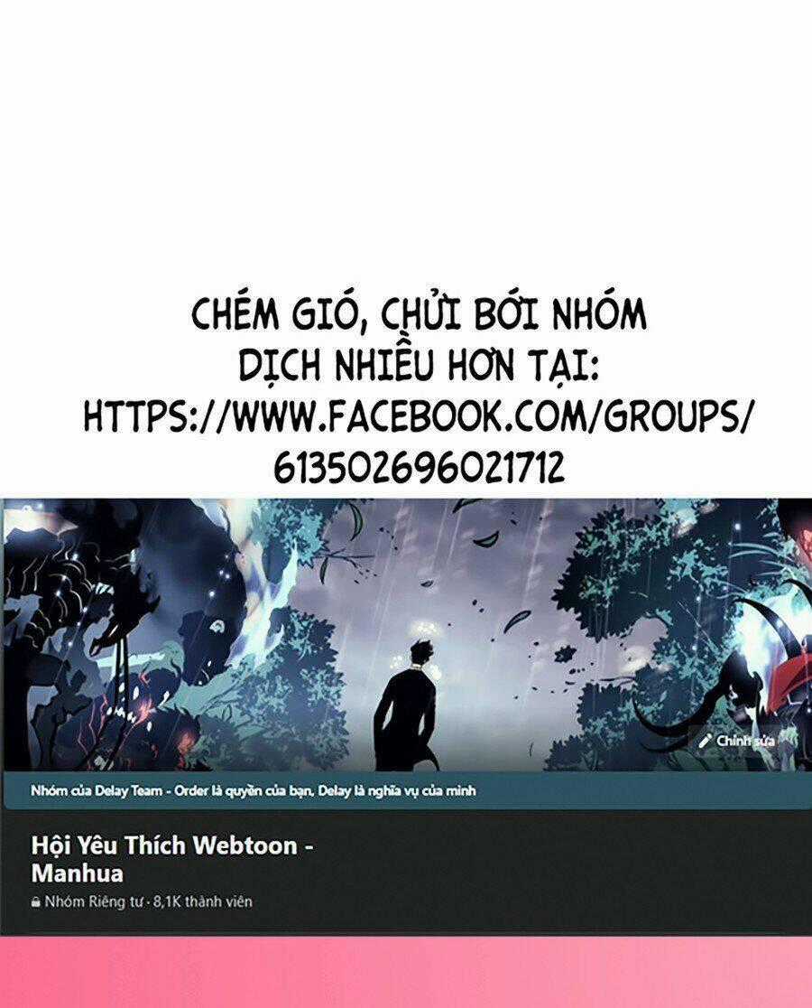 Tội Phủ Trảm Ma Chapter 1 trang 0