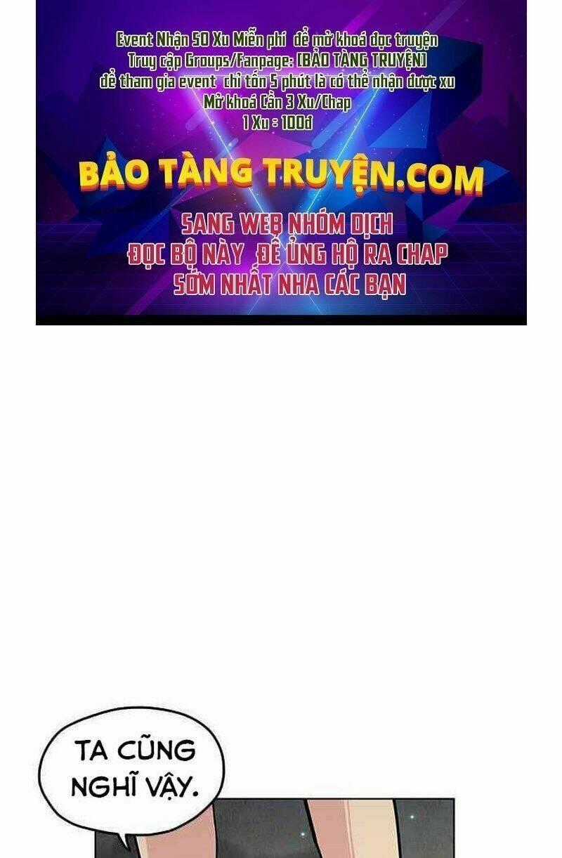 Tội Phủ Trảm Ma Chapter 3 trang 0