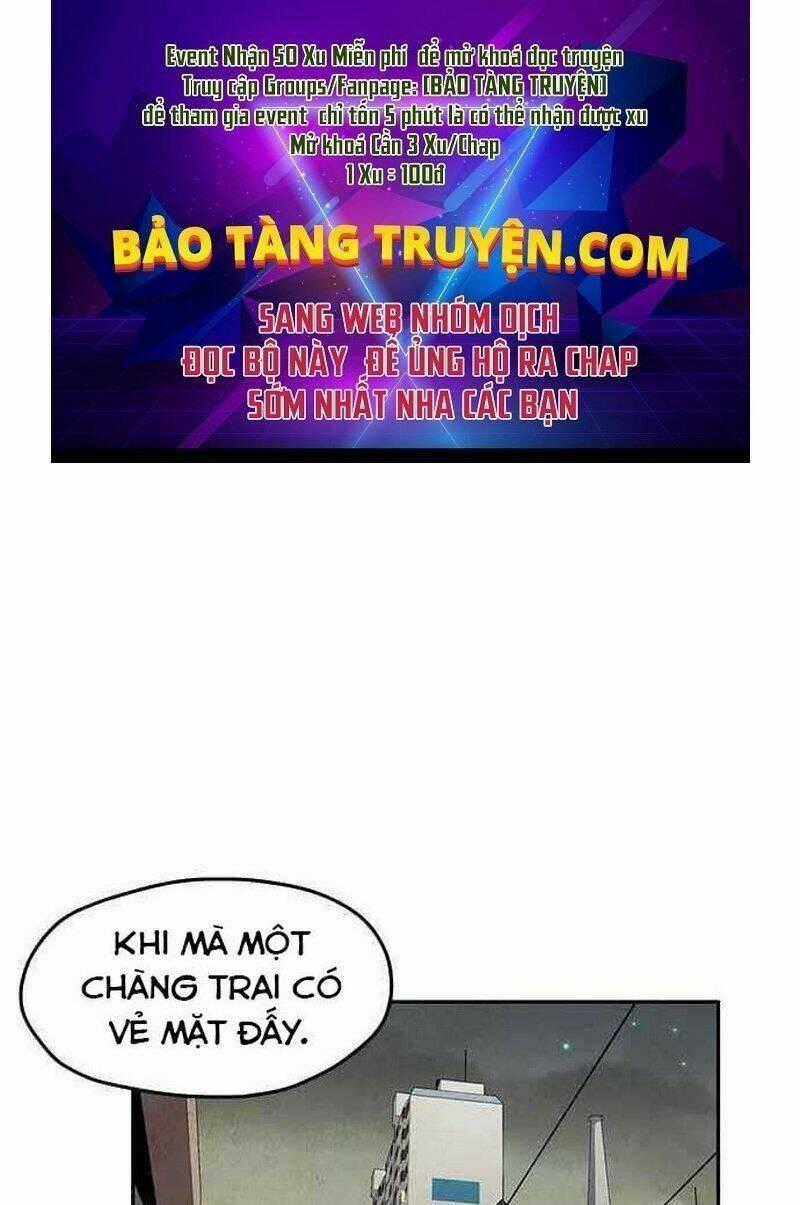 Tội Phủ Trảm Ma Chapter 4 trang 0