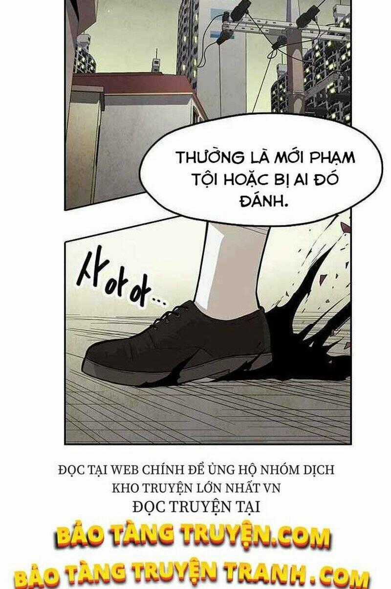 Tội Phủ Trảm Ma Chapter 4 trang 1