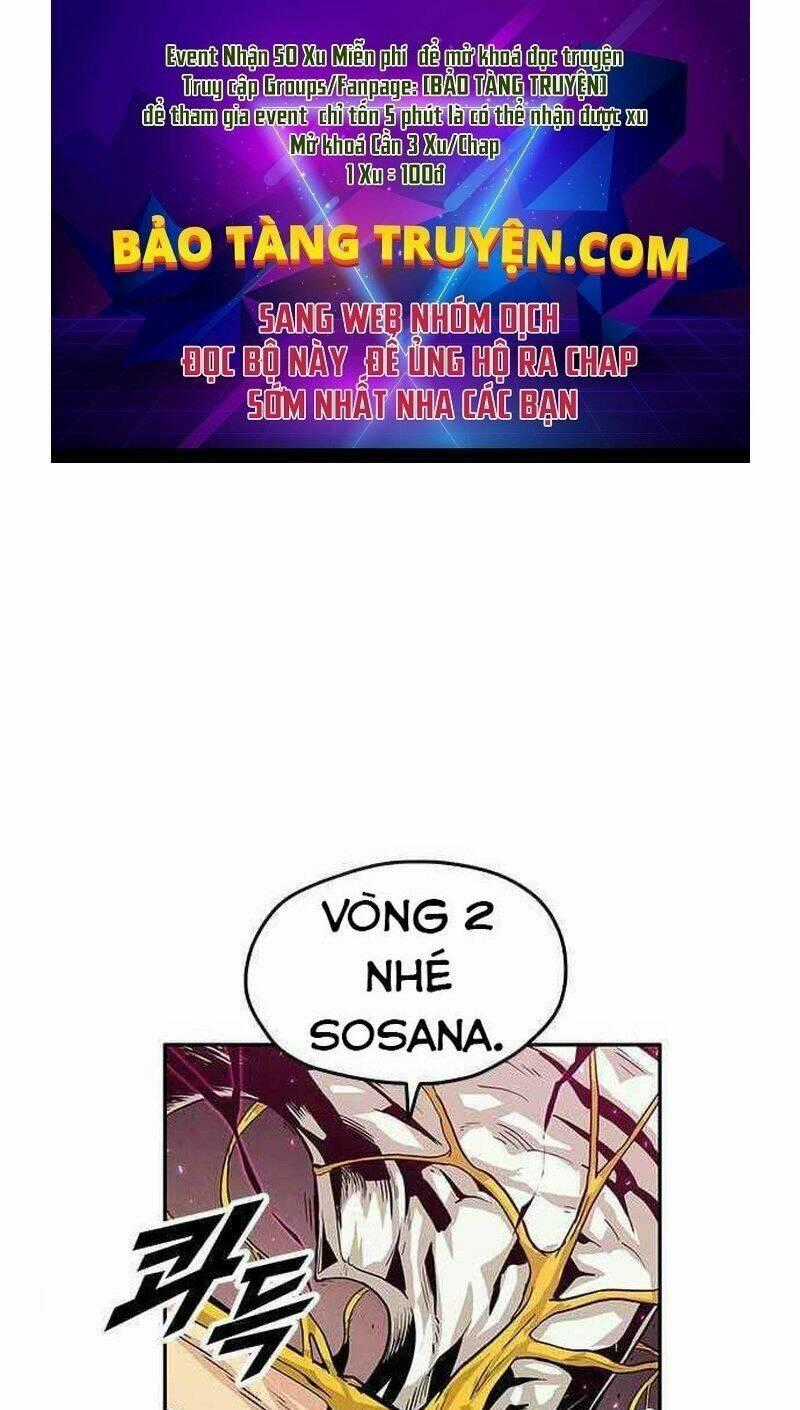 Tội Phủ Trảm Ma Chapter 5 trang 0