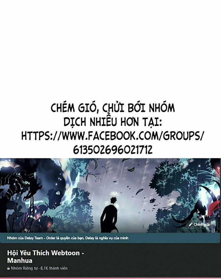Tội Phủ Trảm Ma Chapter 6 trang 0