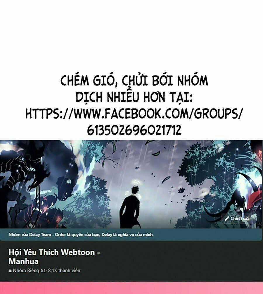 Tội Phủ Trảm Ma Chapter 7 trang 0