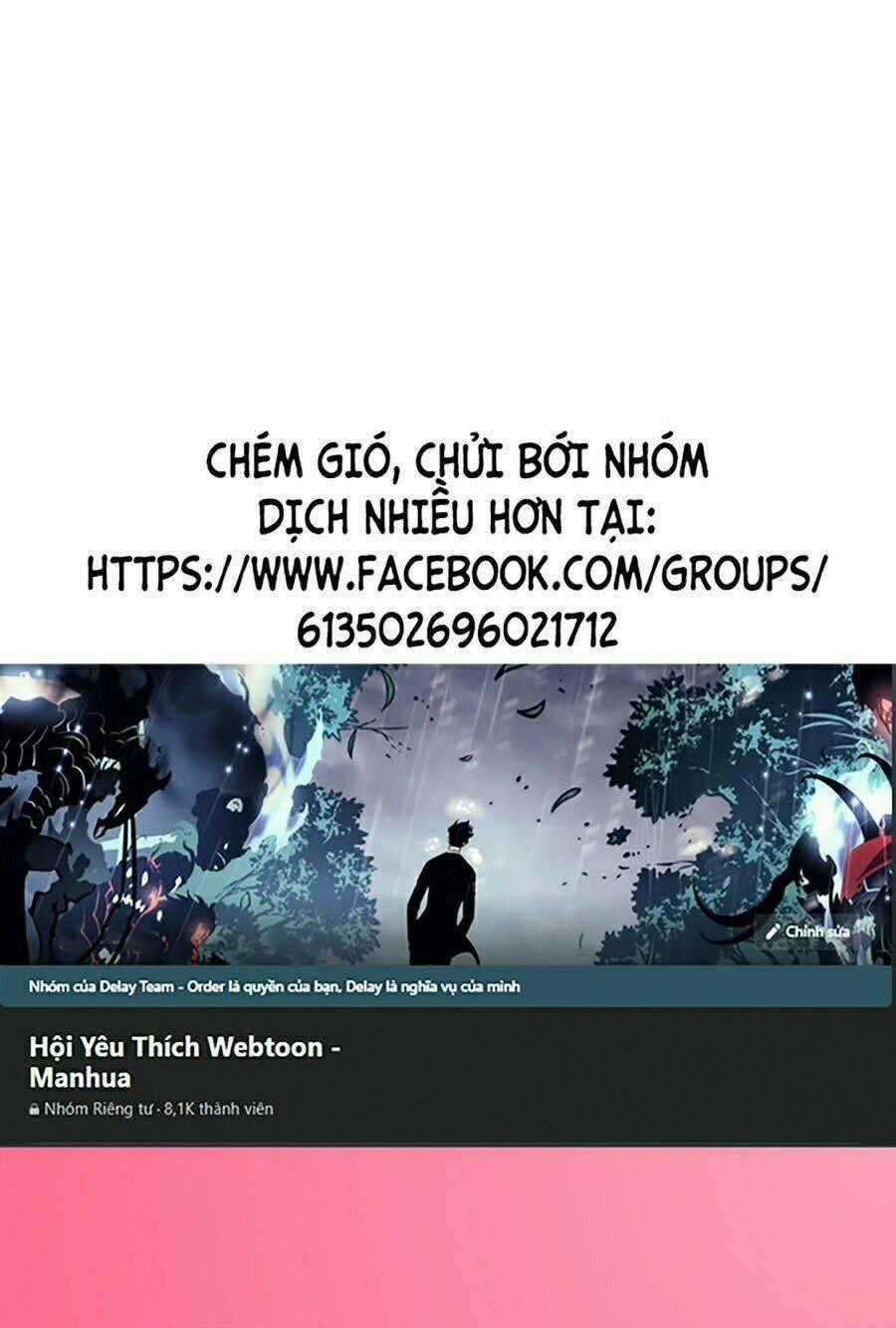 Tội Phủ Trảm Ma Chapter 9 trang 0
