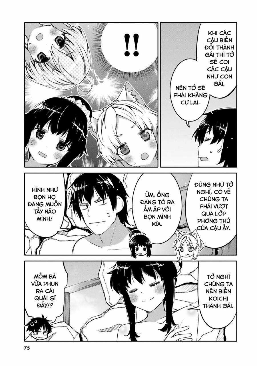 Tôi Quan Ngại Sâu Sắc Về Thằng Bạn Thời Thơ Ấu Của Tôi! Chương 10 trang 13