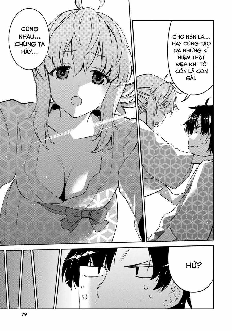 Tôi Quan Ngại Sâu Sắc Về Thằng Bạn Thời Thơ Ấu Của Tôi! Chương 10 trang 17