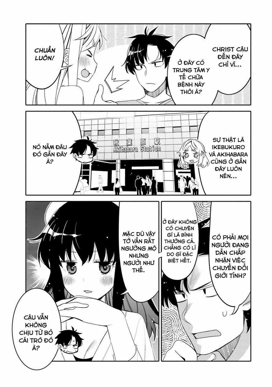 Tôi Quan Ngại Sâu Sắc Về Thằng Bạn Thời Thơ Ấu Của Tôi! Chương 12 trang 5