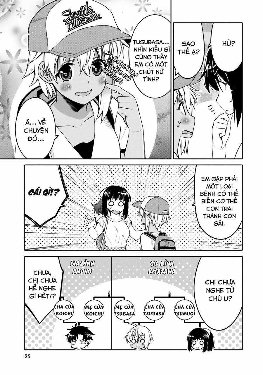 Tôi Quan Ngại Sâu Sắc Về Thằng Bạn Thời Thơ Ấu Của Tôi! Chương 14 trang 2