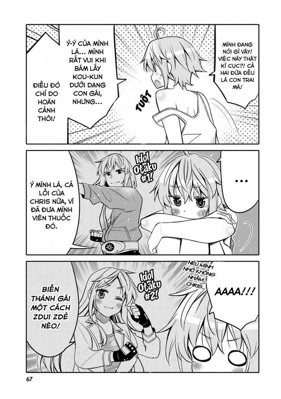 Tôi Quan Ngại Sâu Sắc Về Thằng Bạn Thời Thơ Ấu Của Tôi! Chương 16 trang 5