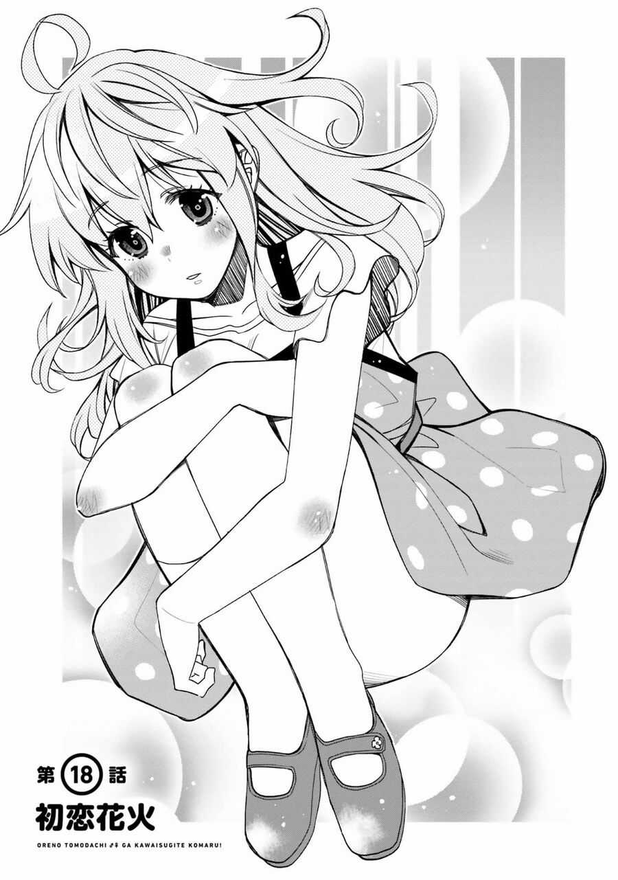 Tôi Quan Ngại Sâu Sắc Về Thằng Bạn Thời Thơ Ấu Của Tôi! Chương 18 trang 4