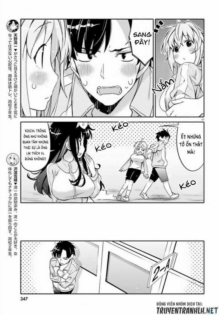 Tôi Quan Ngại Sâu Sắc Về Thằng Bạn Thời Thơ Ấu Của Tôi! Chương 2 trang 5