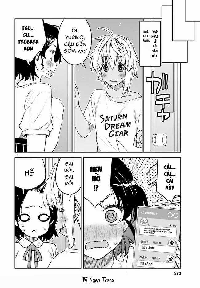 Tôi Quan Ngại Sâu Sắc Về Thằng Bạn Thời Thơ Ấu Của Tôi! Chương 21 trang 17