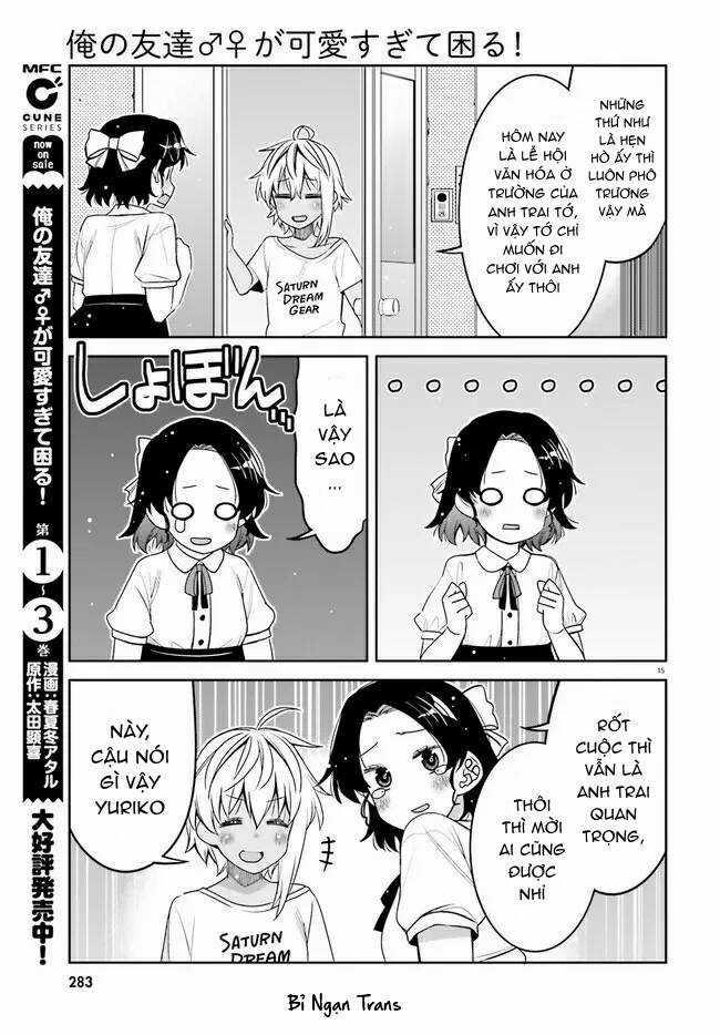 Tôi Quan Ngại Sâu Sắc Về Thằng Bạn Thời Thơ Ấu Của Tôi! Chương 21 trang 18