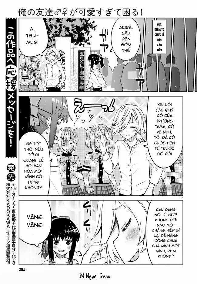 Tôi Quan Ngại Sâu Sắc Về Thằng Bạn Thời Thơ Ấu Của Tôi! Chương 21 trang 20