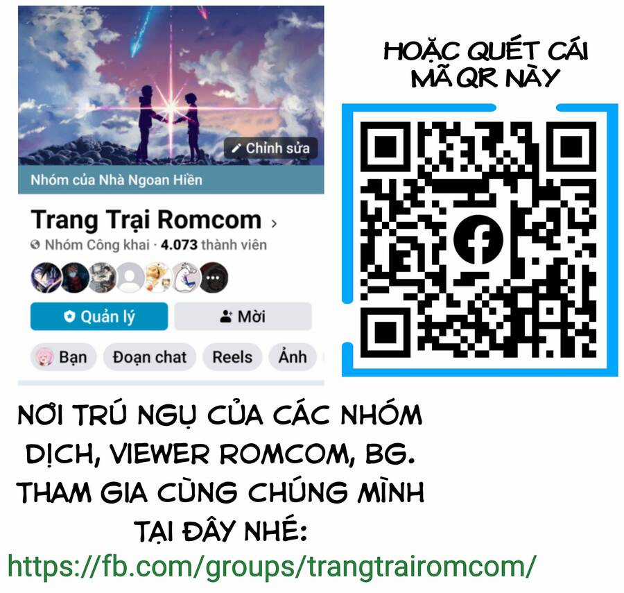 Tôi Quan Ngại Sâu Sắc Về Thằng Bạn Thời Thơ Ấu Của Tôi! Chương 22 trang 2