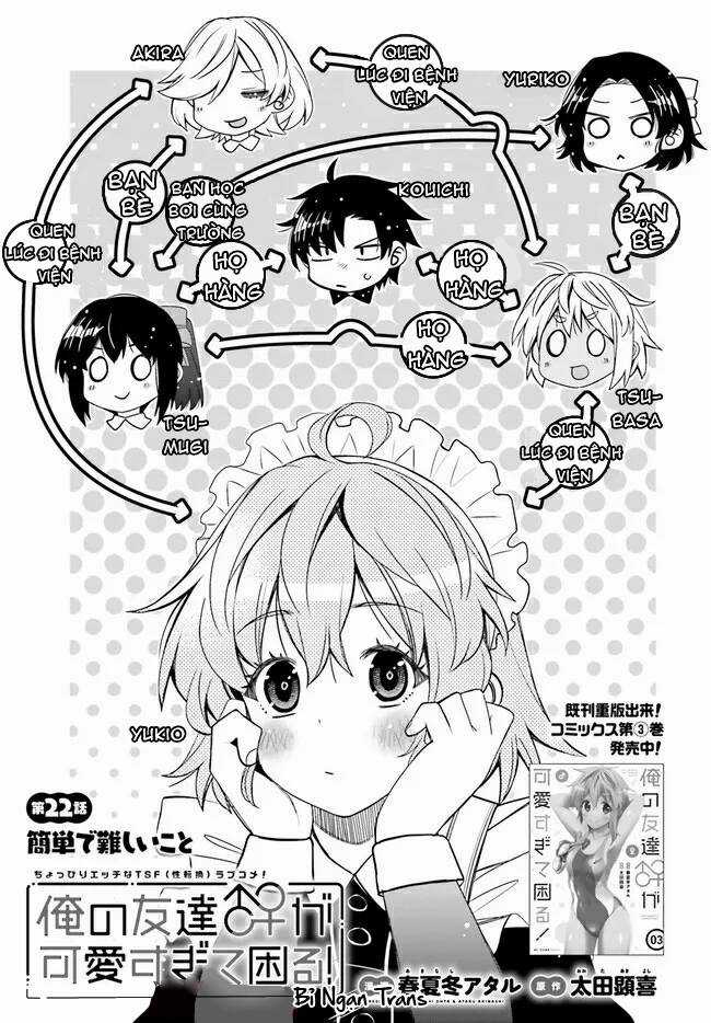 Tôi Quan Ngại Sâu Sắc Về Thằng Bạn Thời Thơ Ấu Của Tôi! Chương 22 trang 4