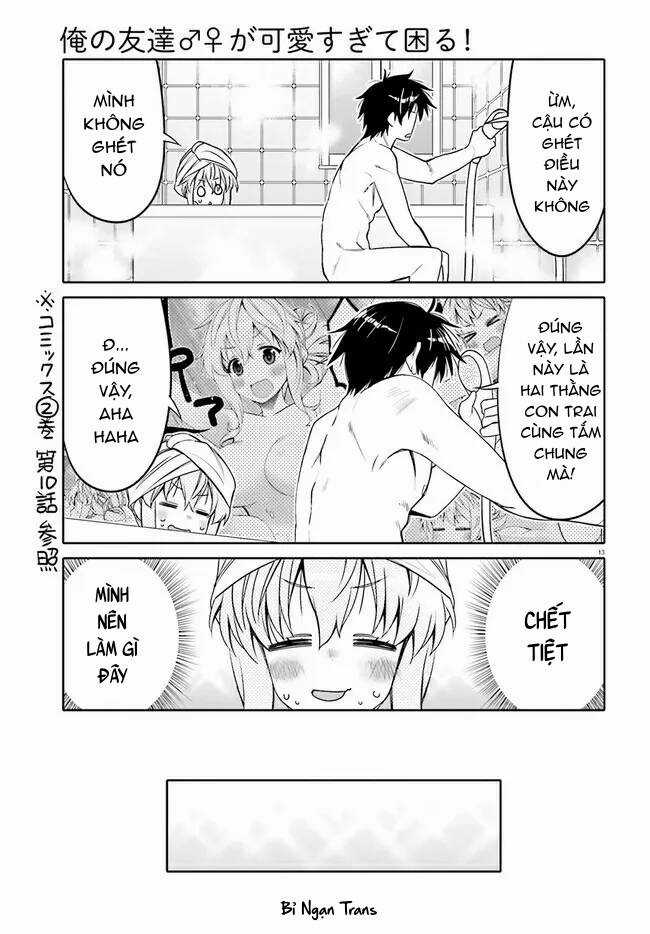 Tôi Quan Ngại Sâu Sắc Về Thằng Bạn Thời Thơ Ấu Của Tôi! Chương 23 trang 16