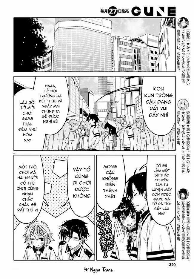 Tôi Quan Ngại Sâu Sắc Về Thằng Bạn Thời Thơ Ấu Của Tôi! Chương 23 trang 5