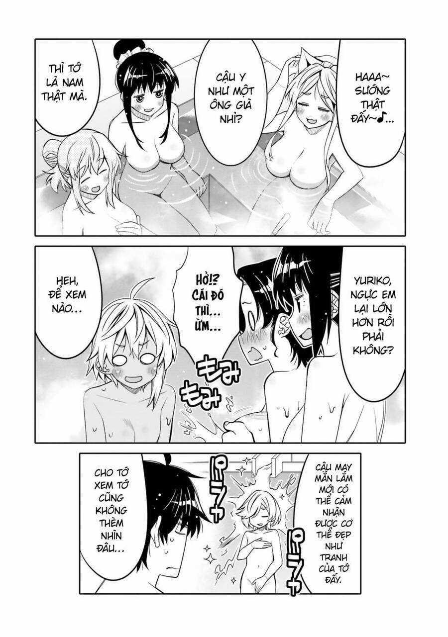 Tôi Quan Ngại Sâu Sắc Về Thằng Bạn Thời Thơ Ấu Của Tôi! Chương 24.5 trang 3