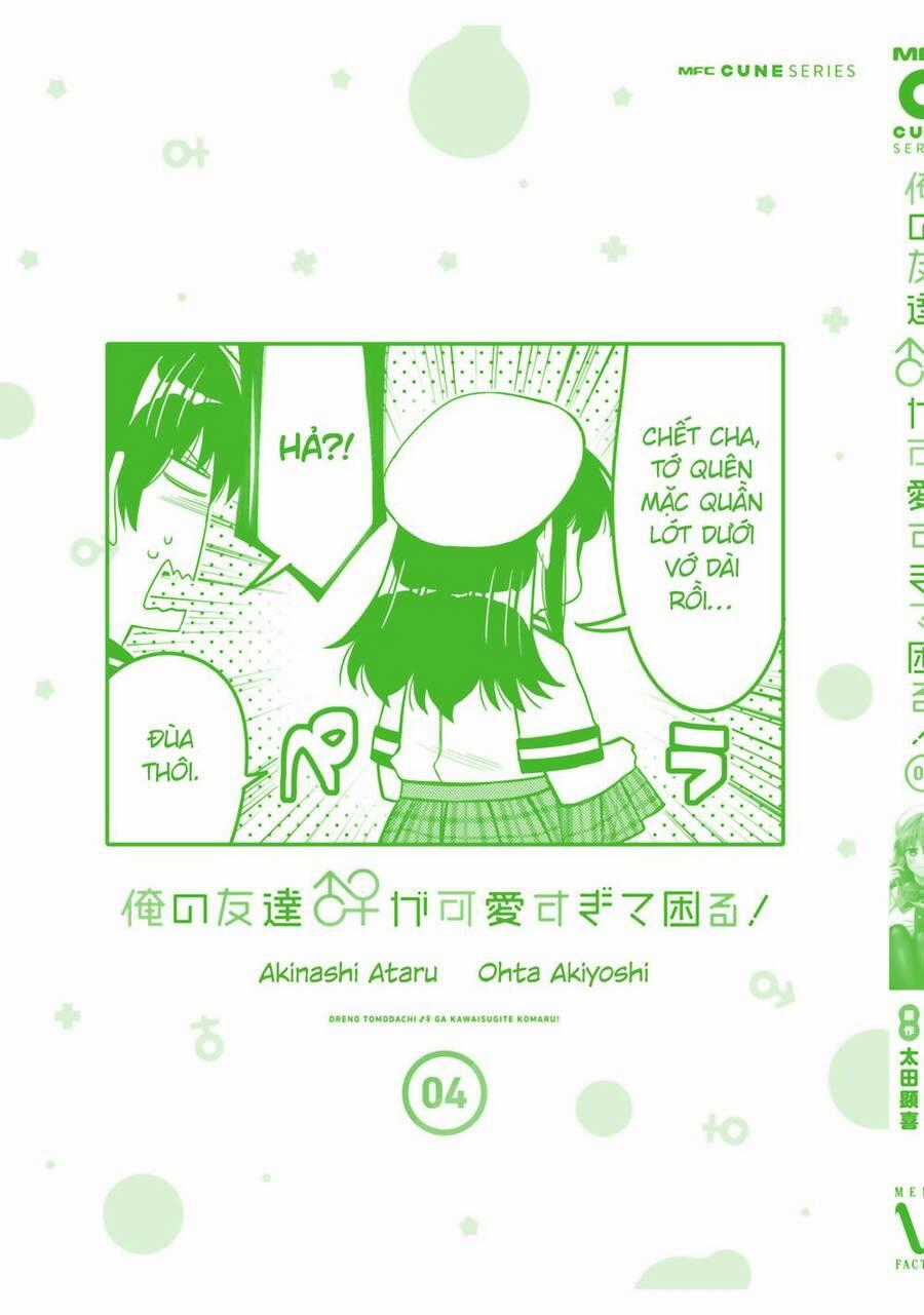 Tôi Quan Ngại Sâu Sắc Về Thằng Bạn Thời Thơ Ấu Của Tôi! Chương 24.5 trang 8