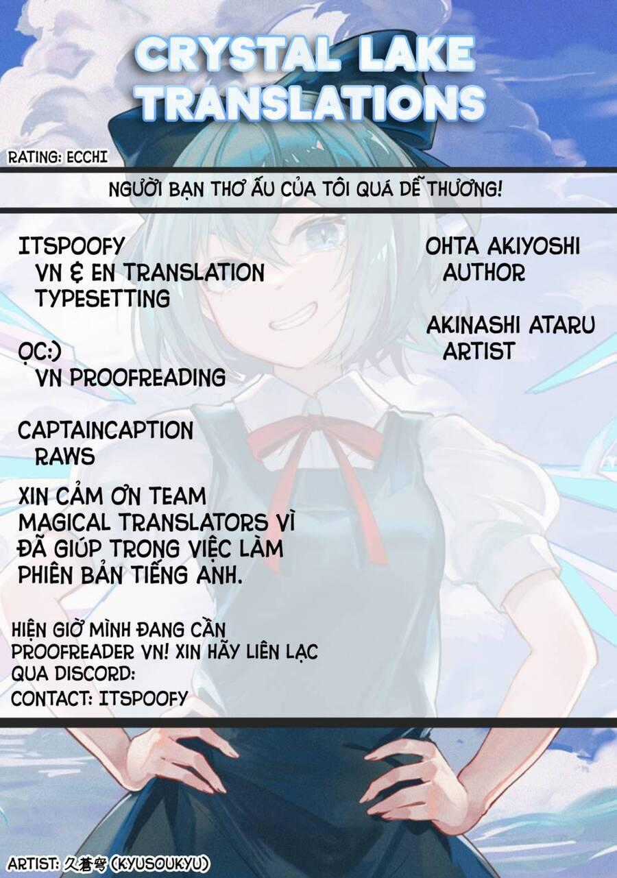 Tôi Quan Ngại Sâu Sắc Về Thằng Bạn Thời Thơ Ấu Của Tôi! Chương 24.5 trang 9