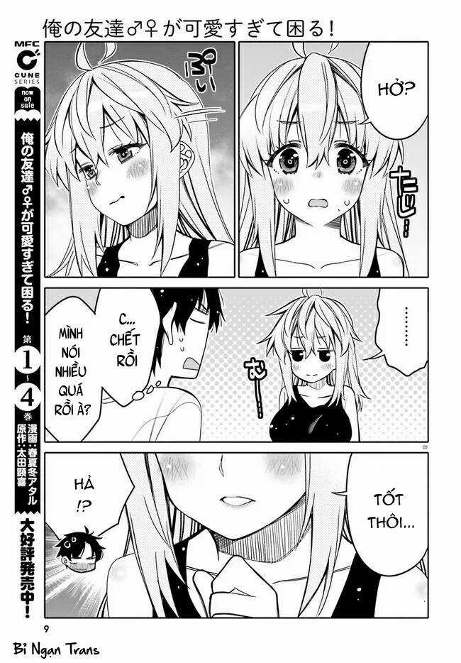 Tôi Quan Ngại Sâu Sắc Về Thằng Bạn Thời Thơ Ấu Của Tôi! Chương 24 trang 9