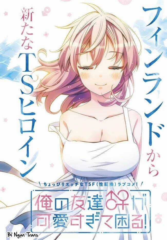 Tôi Quan Ngại Sâu Sắc Về Thằng Bạn Thời Thơ Ấu Của Tôi! Chương 25 trang 4