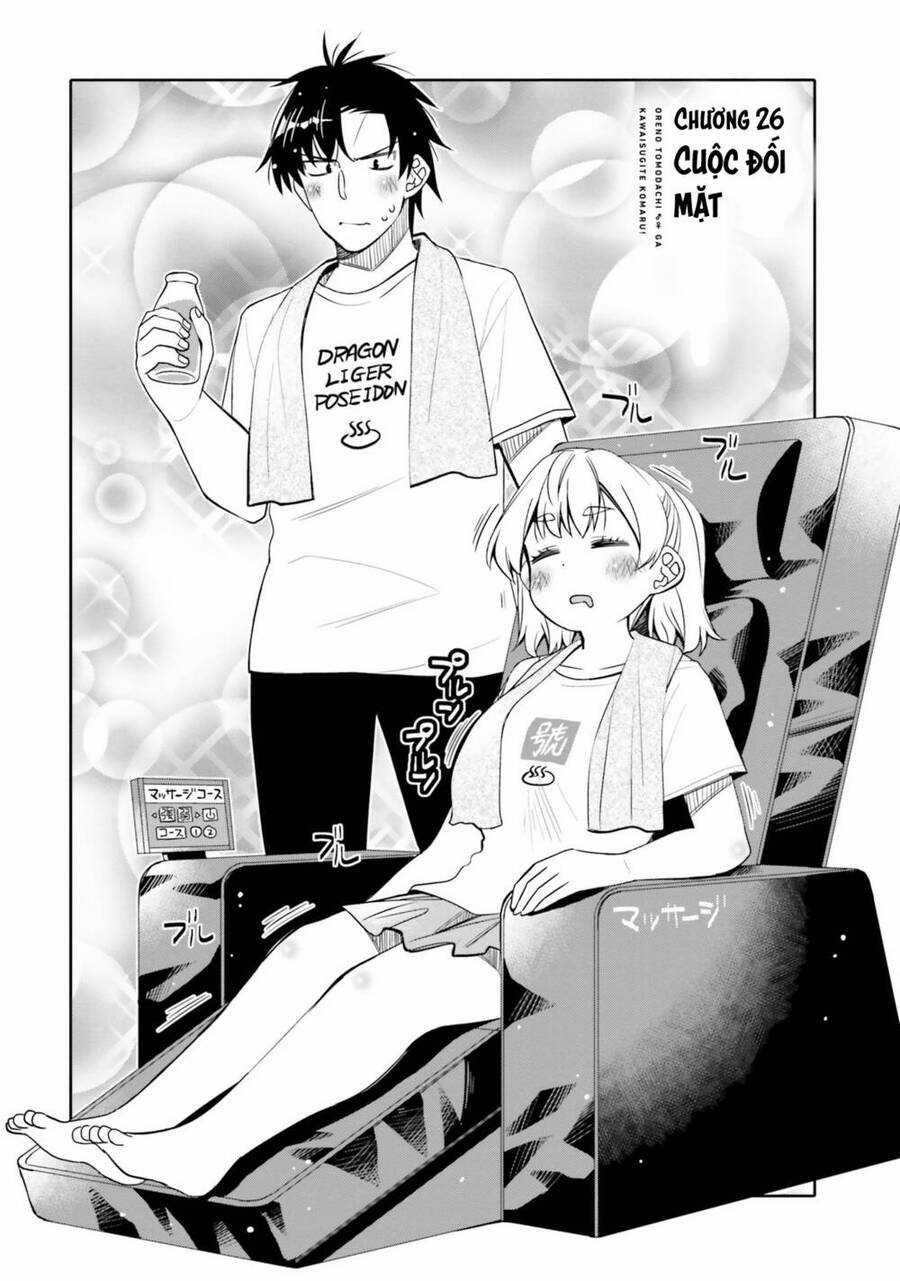 Tôi Quan Ngại Sâu Sắc Về Thằng Bạn Thời Thơ Ấu Của Tôi! Chương 26 trang 2