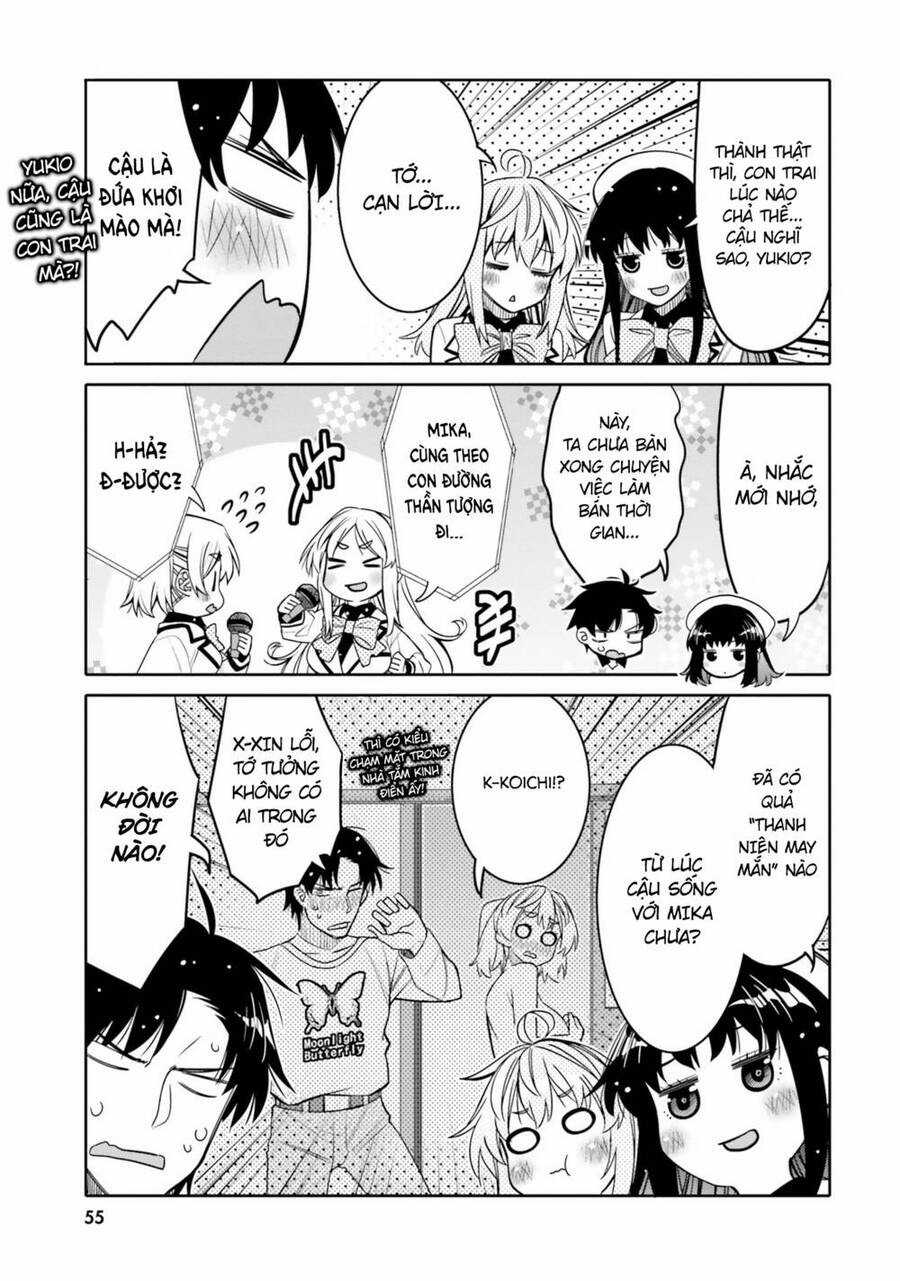 Tôi Quan Ngại Sâu Sắc Về Thằng Bạn Thời Thơ Ấu Của Tôi! Chương 27 trang 13