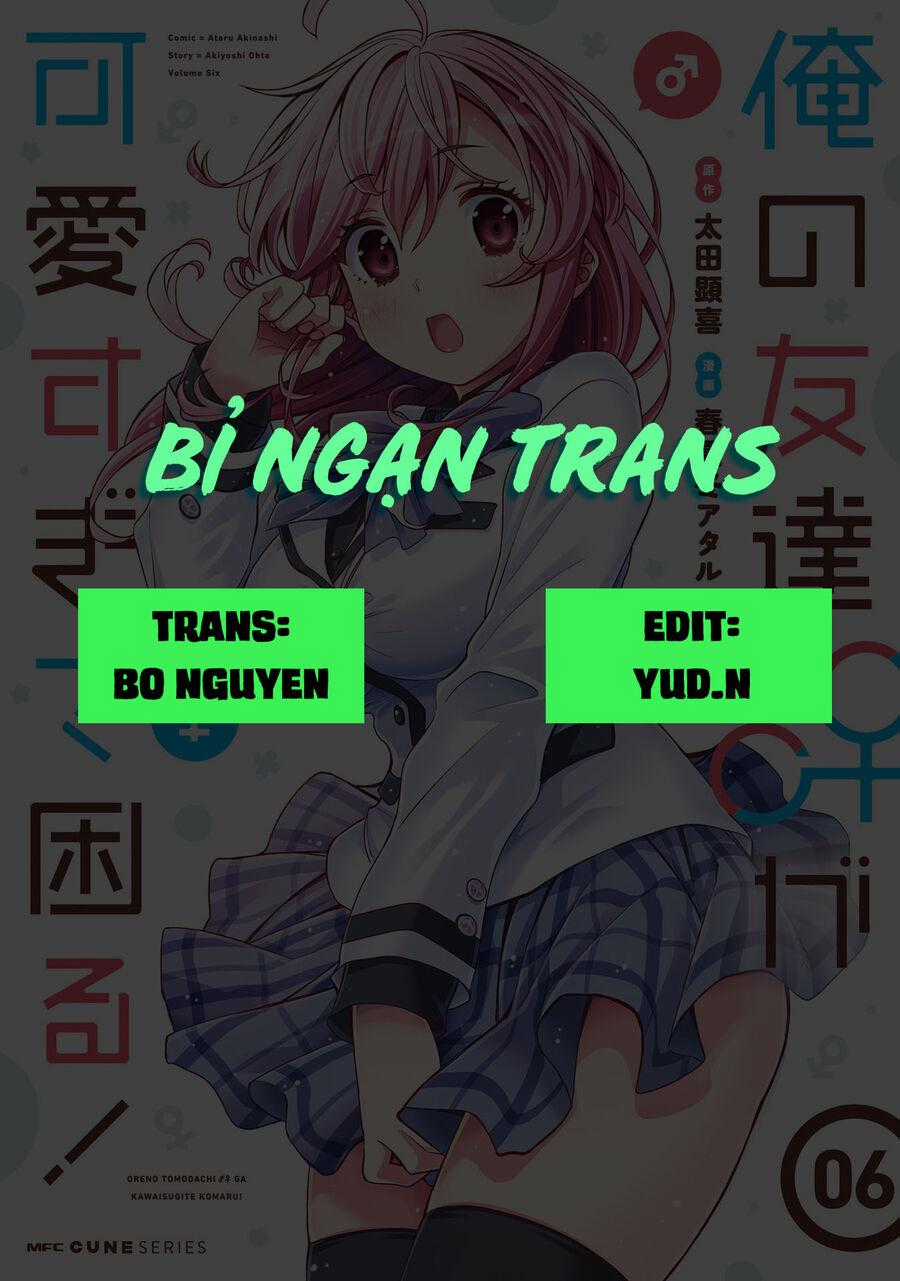 Tôi Quan Ngại Sâu Sắc Về Thằng Bạn Thời Thơ Ấu Của Tôi! Chương 28 trang 0