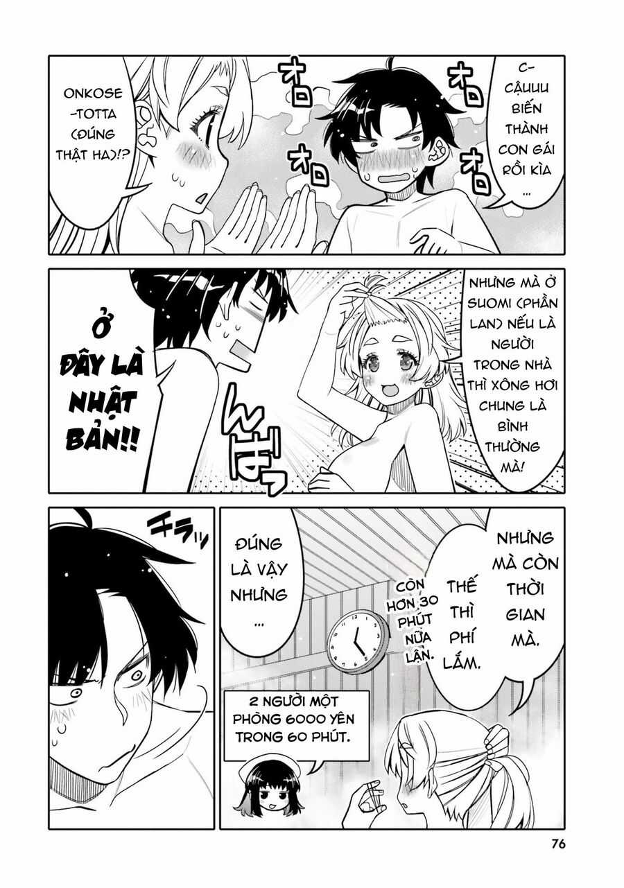 Tôi Quan Ngại Sâu Sắc Về Thằng Bạn Thời Thơ Ấu Của Tôi! Chương 28 trang 17