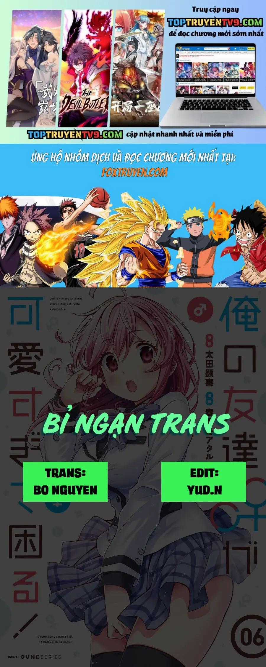 Tôi Quan Ngại Sâu Sắc Về Thằng Bạn Thời Thơ Ấu Của Tôi! Chương 33 trang 1