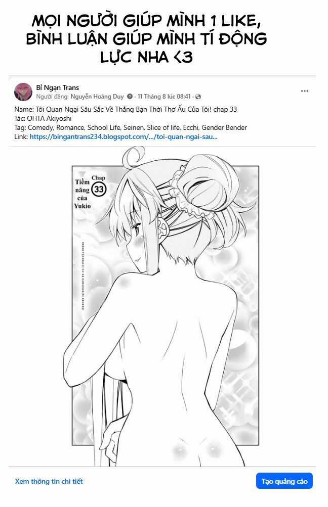 Tôi Quan Ngại Sâu Sắc Về Thằng Bạn Thời Thơ Ấu Của Tôi! Chương 33 trang 10