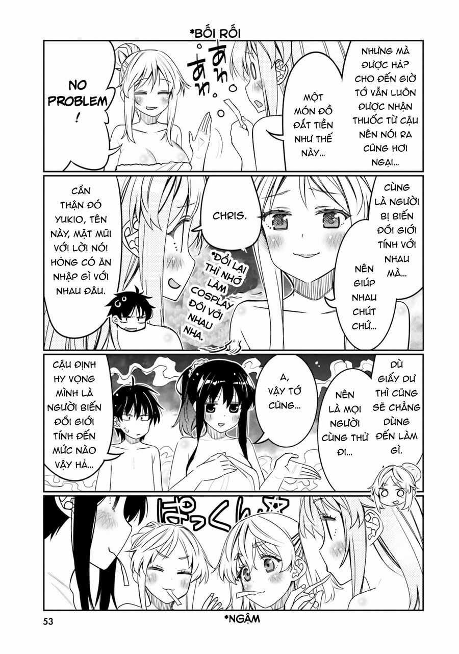 Tôi Quan Ngại Sâu Sắc Về Thằng Bạn Thời Thơ Ấu Của Tôi! Chương 33 trang 16