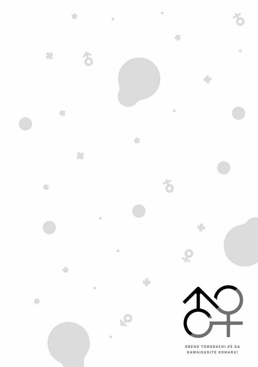 Tôi Quan Ngại Sâu Sắc Về Thằng Bạn Thời Thơ Ấu Của Tôi! Chương 33 trang 25