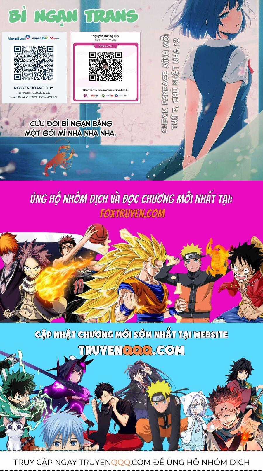 Tôi Quan Ngại Sâu Sắc Về Thằng Bạn Thời Thơ Ấu Của Tôi! Chương 33 trang 26