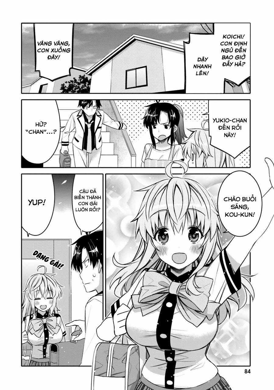 Tôi Quan Ngại Sâu Sắc Về Thằng Bạn Thời Thơ Ấu Của Tôi! Chương 5 trang 2